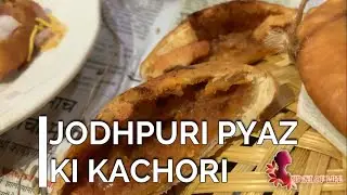 जोधपुर की प्रेसिद्ध प्याज की कचोरी &ndash; Jodhpuri Pyaz ki Kachori recipe