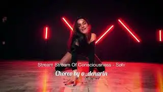 Stream Stream Of Consciousness by Sølv РАЗБОР