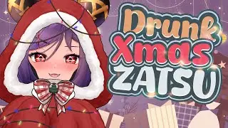 【Drunk Zatsu】 Merry Xmas! Thighcam ASMR on Twitch after we are Drunk ehehehehe 【VAllure】
