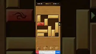 exit the Red block 27 #shorts #shortsvideo