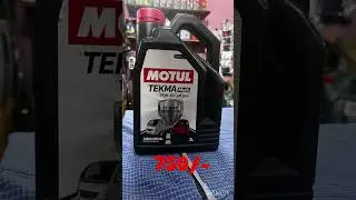 ENGINE OIL# #reach #automobile #youtubeshorts #racing #viral#viral
