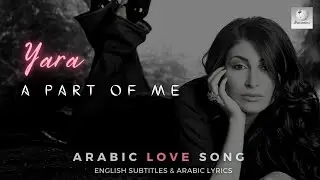 Yara - Enta Menni - Learn Arabic
