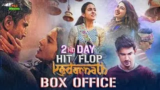 Kedarnath Big Jump SATURDAY (Second Day) 2ND DAY BOXOFFICE COLLECTION | P&C Movie