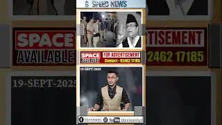 Bail to Azam Khan