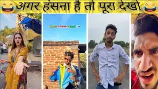 FUNNIEST MEMES REVIEW 2026 🤯 THIS MEME COMPILATION WILL MAKE YOU CRY LAUGHING 😂