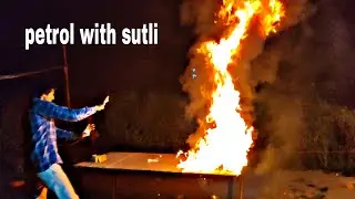 Petrol With Sutli Bom | Sutli Or Petrol Experiment | Shocked