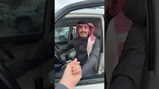 معنى كلمة بعد حيي 😅 سنابات ابونمر