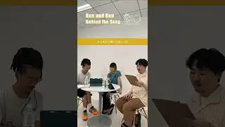 Run and Run - behind the song✍️📣Question for memberどんな人に届いて欲しい？🏁