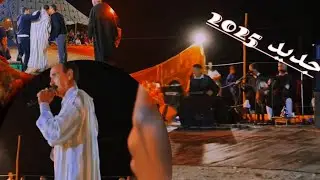 الرايس احمد اوطالب المزوضي في سهرة حية ب (إيمي ن الدونيت)