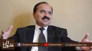 Qanoondan in conversation with Ameer Ajam Malik, Member Executive Supreme Court Bar Association