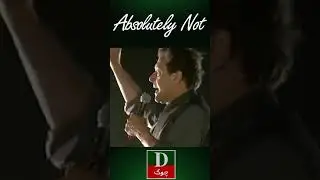 Absolutely Not - Imran Khan Emotional Speech -  Dchowk