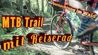 MTB Trail mit Reiserad  | H&ouml;henflug Wanderweg im Sauerland inkl. ultraleicht Wildcamping.