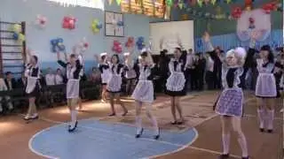 Шантобе 2012 г. Песня, флешмоб. Последний звонок.