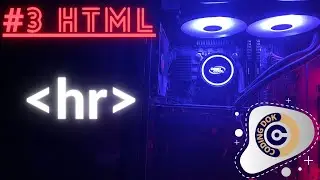 #3 HTML Horizontal Rules (hr) Tag