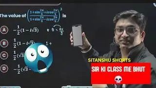 Sachin sir ki Class me kya hua 🤯😨😨⁉️| IN 🧧 live Class &reg;️ #physicswallah #bhot #sachinsir  #pw