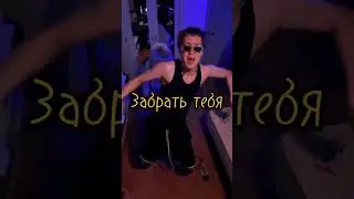 MAUR-ХЛОПУШКИ Pohuynamneniyadrugih #maur #fypシ #money #reels #top #музыкавмашину #realestate #mood