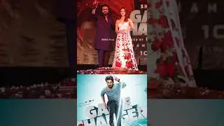 #ramcharam #kairaadvani Massive Entry At #gamechanger Teaser Launch Event #shankar #shorts #ytshorts