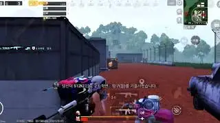 PUBG MOBILE 2finger gyro Montage YUWAN Montage