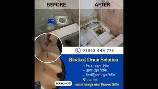 Professional Drain Cleaning Service in Dhaka