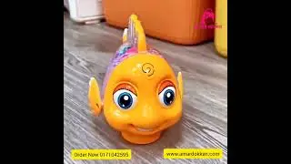 Transparent Gear Fish - বাচ্চাদের স্বচ্ছ মাছের খেলনা