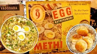 Delicious King Of  Kathiyawdi Egg Dishes At Aftar 9 Omlet |  Egg Street Food | Indian Street Food
