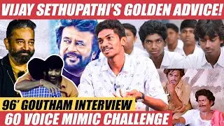 Director Premkumar Confirms 96 Part 2! - Gowtham | Vijay Sethupathi