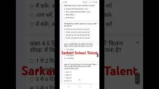 fln post test answers 2024,fln post test question answer 2024,pre training assessment