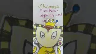 Ultra Leauge - Legendary Lord #legendarycup