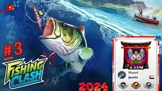 Unlock the Secrets of Fishing Clash: A Complete Beginner's Guide - Part: 3