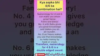 Numerology 4 & 6: Path to Fame & Fortune 🌟#numerology #astrology #viralshorts #youtubeshorts #yt