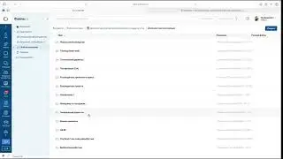 Как создать базу знаний компании в ELMA365