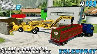Доставка биосырья для электростанции, уборка свёклы | Erlengrat | Farming simulator 22 | #139