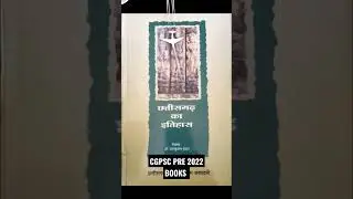 Cgpsc prelims CG GS BOOK🔥🔥S || #cgpsc2022 #cgpsc #cgpscnews #cgpsc_prelims_2022 #cgpscbooks #gk #ssc