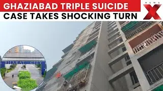 Ghaziabad Triple Suicide Shocker: New Twists Emerge In Online Korean Game Tragedy | NewsX