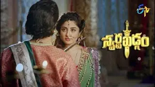 ETV Swarna Khadgam | Mega Serial | 6th July 2018 |  Latest Promo