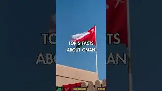 Top 5 Facts About Oman 🇴🇲 #viral #facts #oman #trending #shorts #subscribe #top #like #top #comment