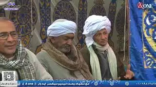 الشيخ محمود البدري ابوعوض سورة غافر أفراح آل عزب الاحايوة غرب مركز المنشاة محافظة سوهاج 2025