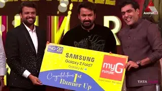 അനീഷിന് ലഭിച്ച സമ്മാനങ്ങൾ 😳|Biggboss malayalam season 7 |