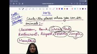 17 Jan 2026 - English Literature - 1A Online Classes - SR International Bareilly