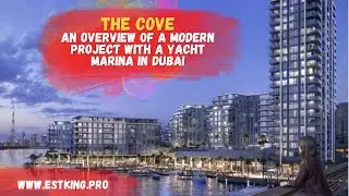 Premium residential complex The Cove. Real estate in Dubai in Dubai Creek Harbour area.