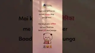 Tag Your Friends 😅😂 | Funny fake tweet Instagram reels❤️| #funny #reels #shorts #faketweet #trending