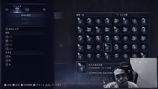 【ナイトレイン】強化兆し初見【マルチ】