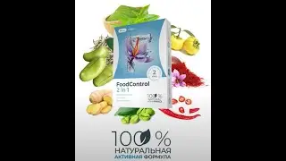 3D Slim program FOOD CONTROL 2 in 1
