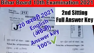 Bihar Board 10th English Answer Key,20 February 2021|2nd Sitting|Set Code-J|