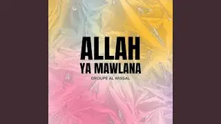 Sala o Salam