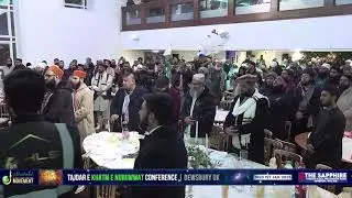 Tajdar E Khatm E Nubuwwat | Dewsbury 2025