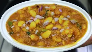പയർ കറി | Vella Payar curry | White peas roast | Kadala Curry | Channa Curry | Shamees Kitchen