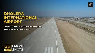 Inside Dholera International Airport | Phase 1 Construction Complete | Runway Testing Soon
