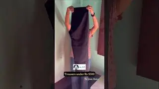 Black trousers under Rs 1000 🖤📞🎬&clubs;️ #youtubeshorts #trousers #officewear #shortvideo
