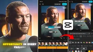 Multiple Colours Text Editing like AE In Capcut | Capcut Multiple Colour Text Editing Tutorial